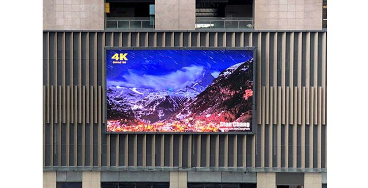 P6 outdoor led fixed advertising