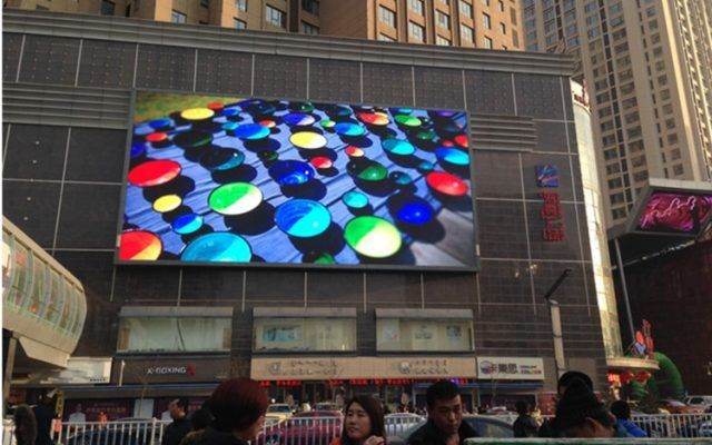 10ft-x-12ft-LED-écran-vidéo-fonction