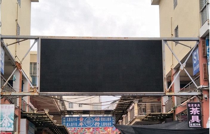 Fixed-installation-p8-smd-outdoor-hd-display