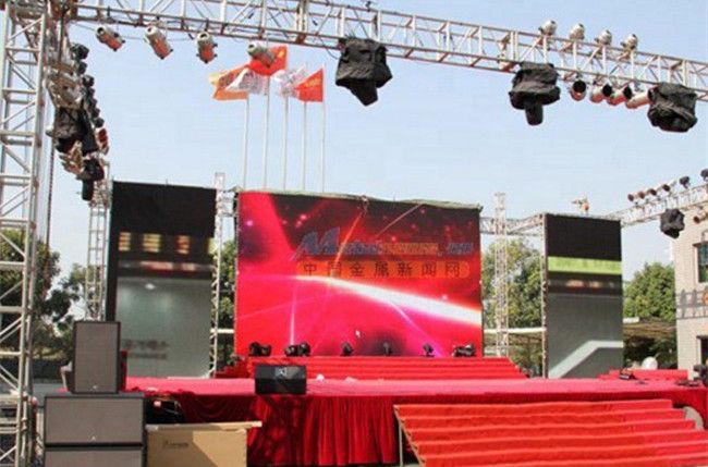 High-quality-outdoor-led-video-curtain-rental