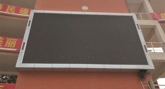 Outdoor-LED-Video-Display-P8-giant-led panel