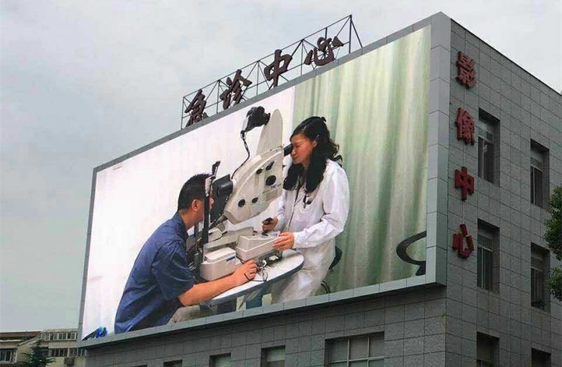 P10-SMD-outdoor-advertising-LED-display-screen