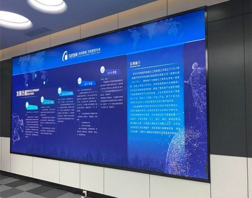 Professionell Indoor-LED-Display-Bildschirm-Hiersteller-in