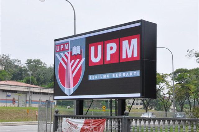 SMD-Outdoor-Advertising-LED-Display-P10-Outdoor