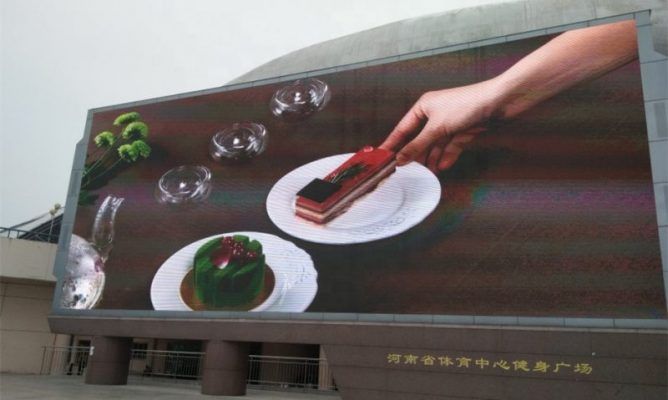 Taiwan-Arabia Saudita-pubblicità-esterna-fisso-P6