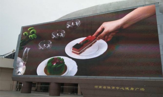 Taiwan-Saudi-Arabia-Iklan-Outdoor-Fixed-P6