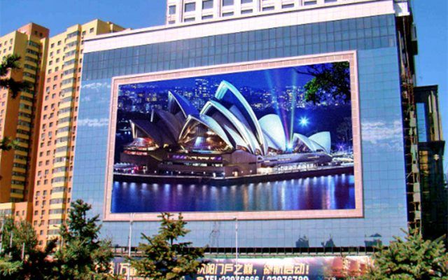 წყალგაუმტარი მაღალი სიკაშკაშე-ნორმალური ფიქსირებული Advertising-Screen