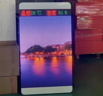iphone led video pole street display (4)