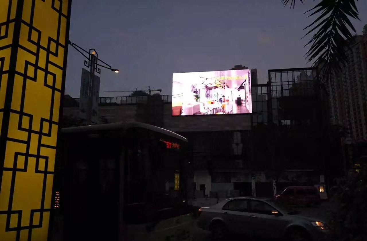 outdoor led display screens (1)